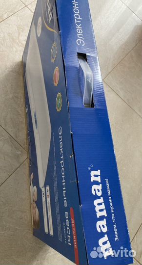 Детские электронные весы