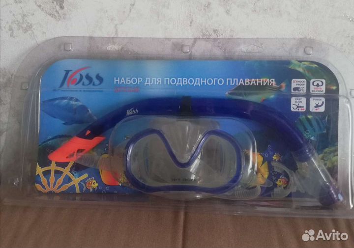 Маска для подводного плавания детская