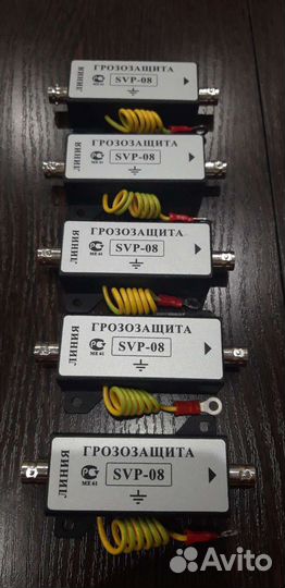 Грозозащита SVP-08