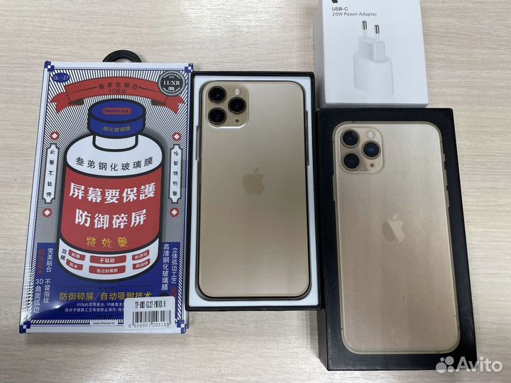 iPhone 11 Pro, 256 ГБ