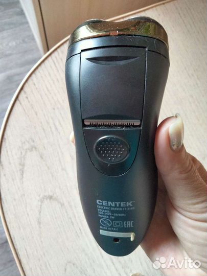 Машинка для бритья