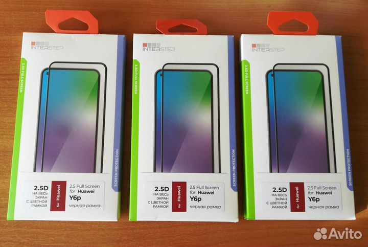 Защитное стекло Huawei Y6p чёрная рамка