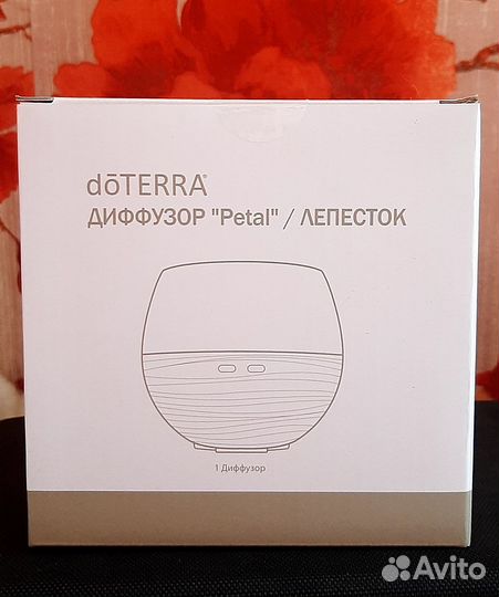 DoTerra Лепесток