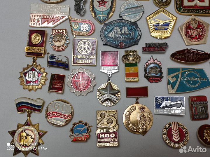 Коллекция значков и медалей. 78 шт