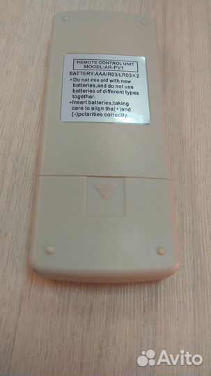 Пульт для кондиционеров Fujitsu