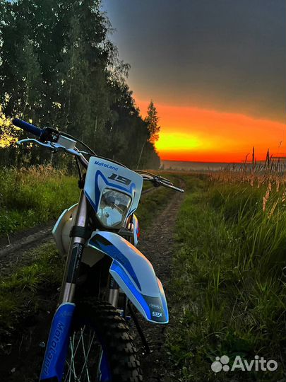 Продам motoland xt 250 hs