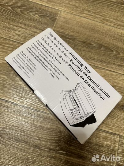 Материалы для маникюра