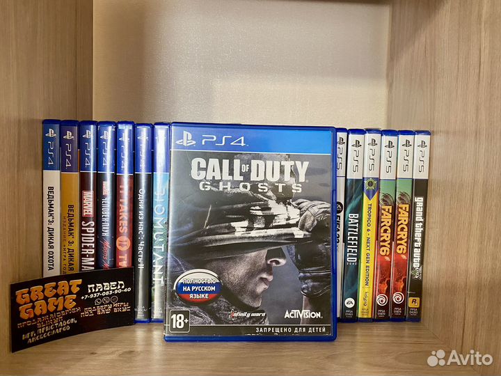 Игры PS4: Call of Duty: Ghosts