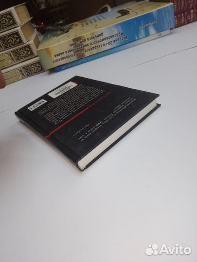 Шнайдер, Смерть докторши 2006