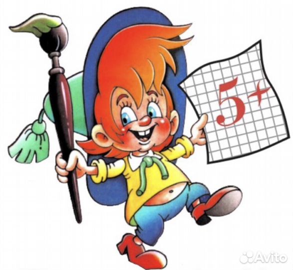 Продавец консультант