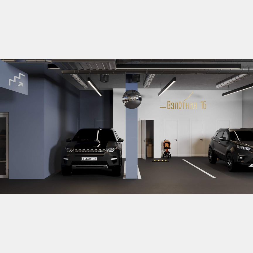 2-к. квартира, 84,7 м², 2/5 эт.