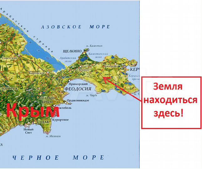 Участок 30 га (СНТ, ДНП)