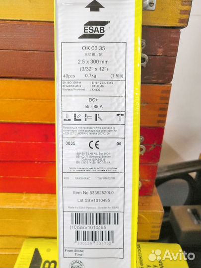 Электроды по нержавейке esab 61.35