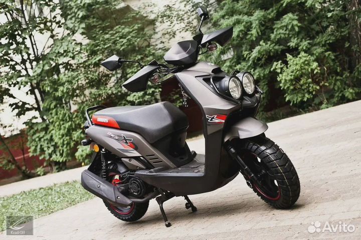 Irbis BWS 150