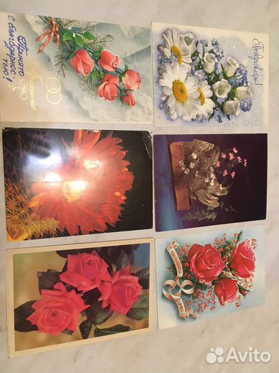 Открытки разные