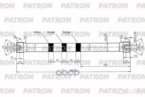 Торсион PTB1012 patron