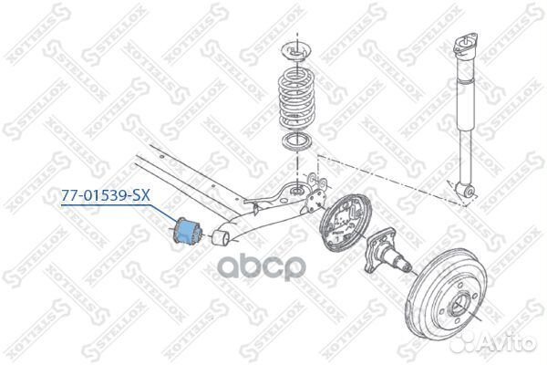 Сайлентблок задней балки Ford Fiesta VI 08 77