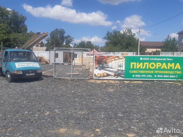 Услуги перевозки газель