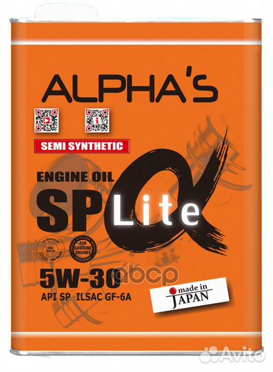 Масло моторное 5W-30 4л SP Lite (полусинтетика)