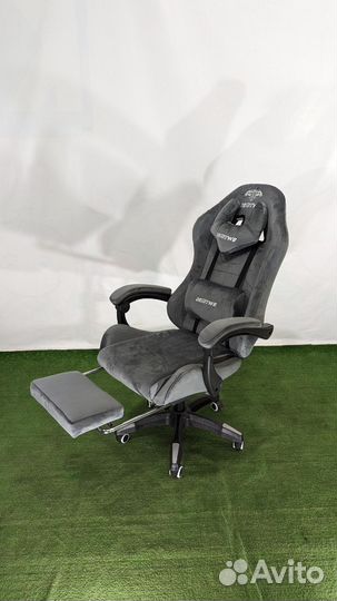 Компьютерное кресло