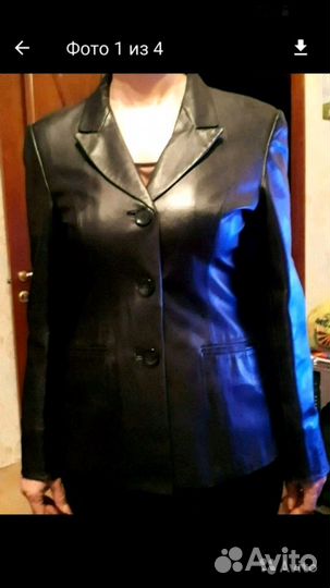 Кожаная куртка