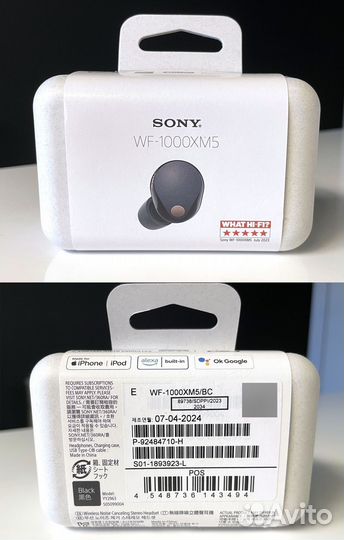 Беспроводные Bluetooth-наушники Sony WF-1000XM5