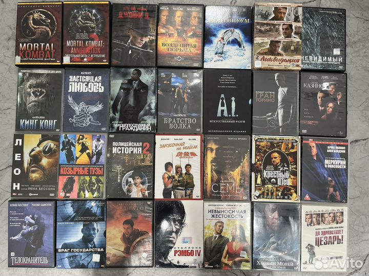 Лицензионные диски на DVD