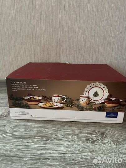 Набор посуды