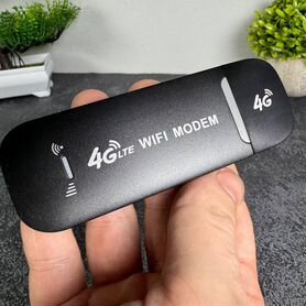 Wifi роутер 4g модем с сим универсальный