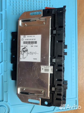 Блок предохранителей SAM левый Мерседес W220