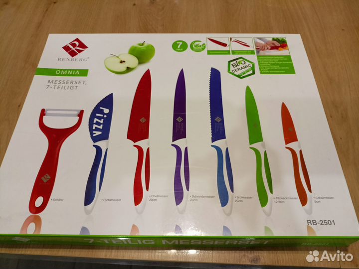 Набор кухонных ножей