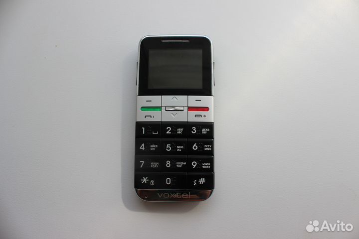 Voxtel BM70