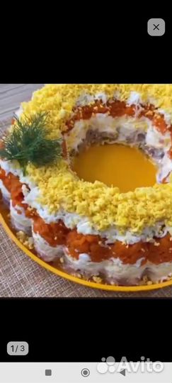 Посуда tupperware новая