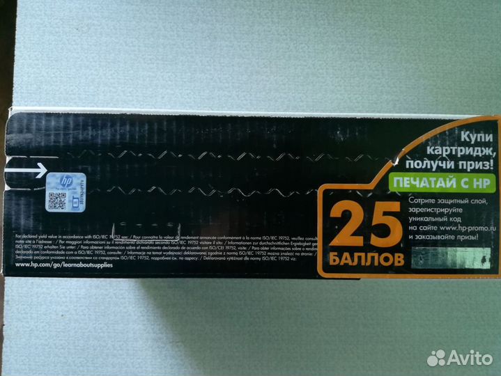 Картридж для принтера