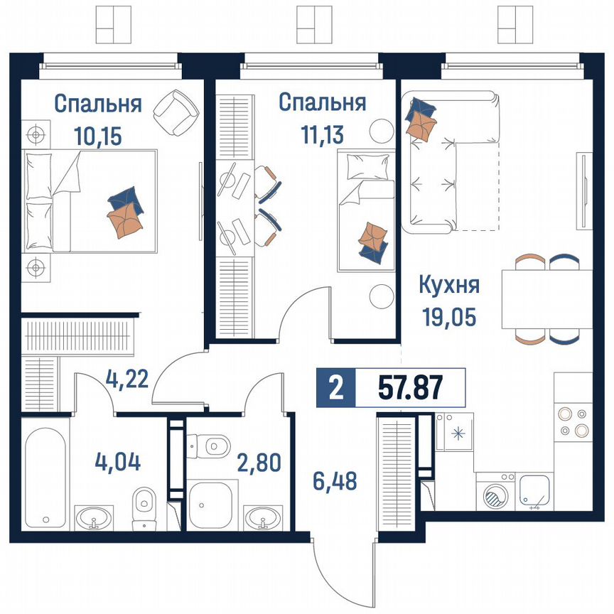 2-к. квартира, 57,9 м², 13/18 эт.