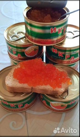 Красная икра