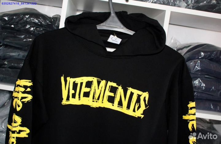 Худи Vetements world tour vhq (Арт.23049)