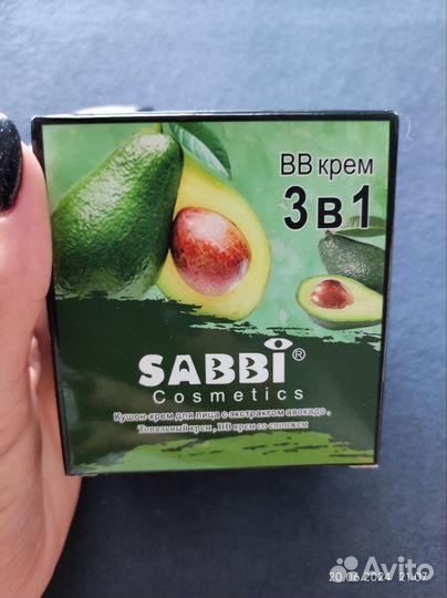 BB крем