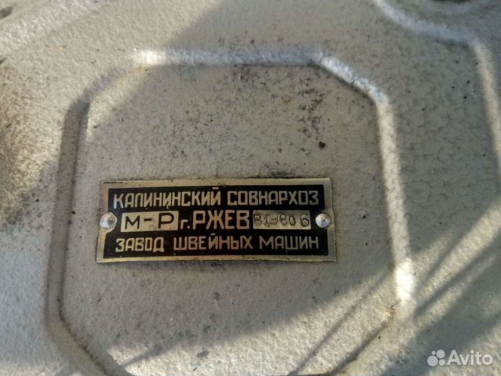 Ржев