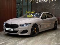 BMW 8 серия Gran Coupe 3.0 AT, 2021, 40 000 км, с пробегом, цена 3 000 000 руб.