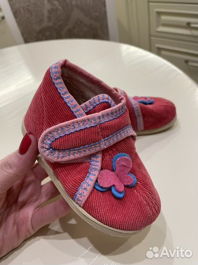 Тапочки детские