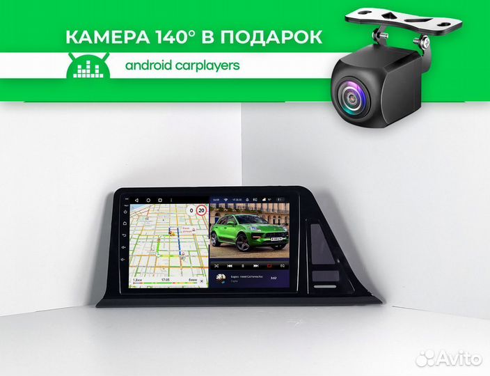 Магнитола android 4.32 CH-R 2016-2020 150mm LHD