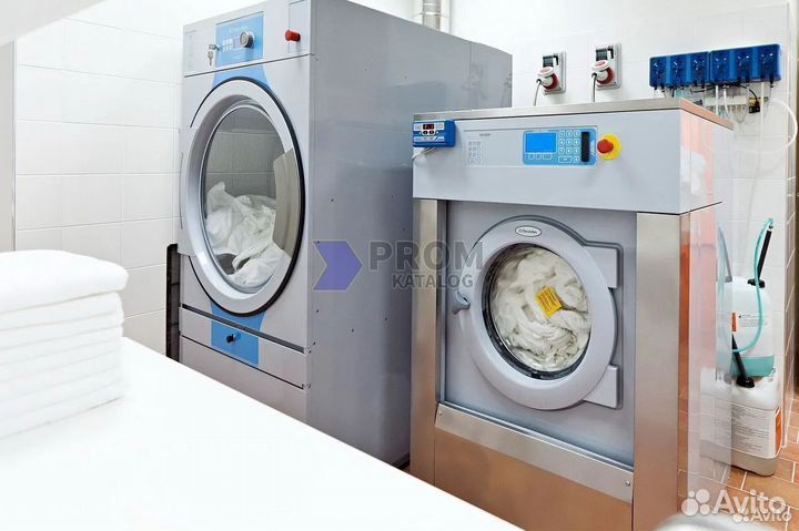 Прачечное профессиональное оборудование