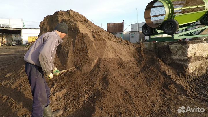 Открытый грунт под выравнивание участка