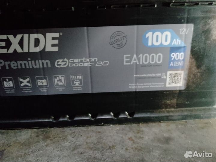 Аккумулятор 100 ач