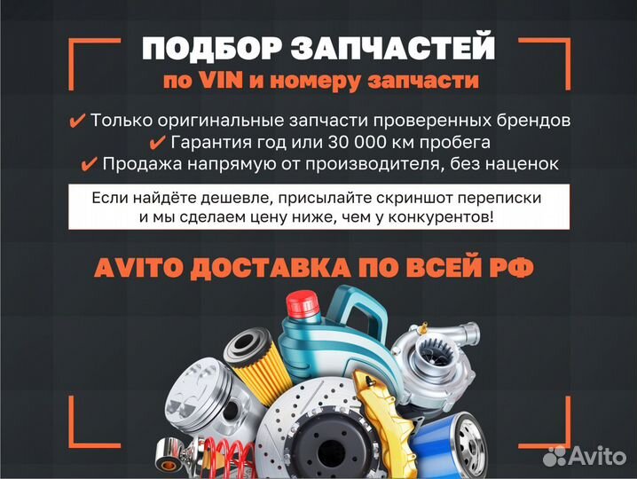 Колодки тормозные задние Sangsin brake/HI-Q, SP219