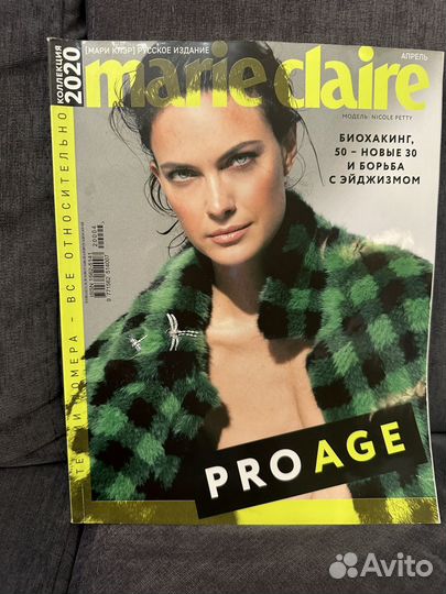 Журнал tatler Harper's bazaar