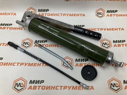 Шприц для смазки двухплунжерный