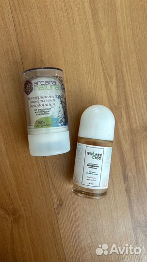 Натуральный дезодорант минеральный