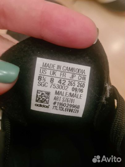 Кроссовки adidas (для зала) оригинал